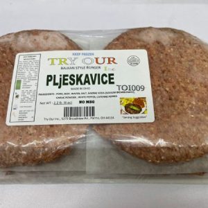 PJLESKAVICE- PORK, BEEF (Copy)