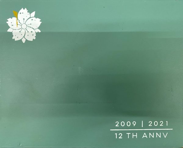 Room 101 12th Anniversary Toro