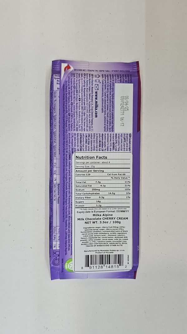 Milka Crema Cu Visine Cherry Creme - Image 3