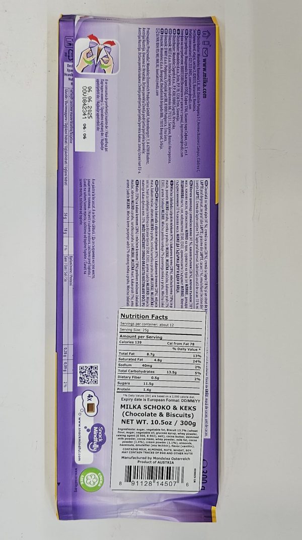 MiLKA MMMAX Choco & Biscuit - Image 3