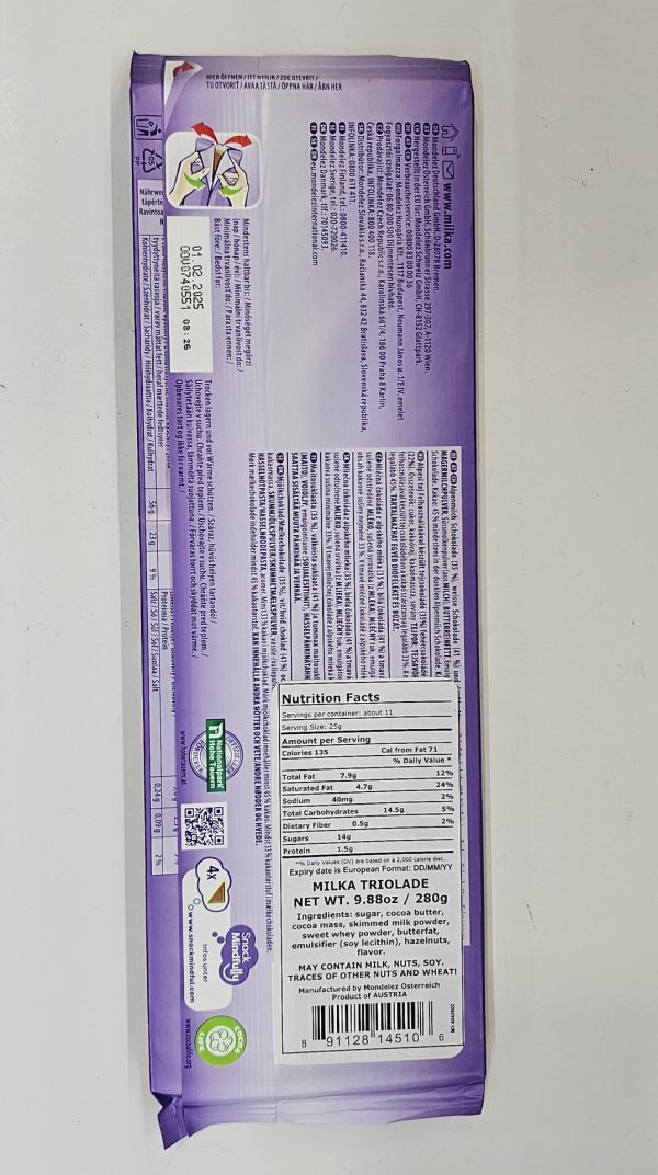 Milka MMMAX Triolade - Image 3
