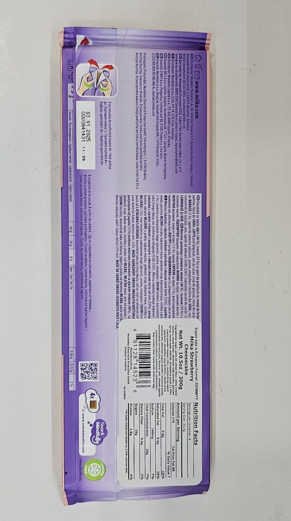 Milka Mmmax Strawberry Cheesecake Chocolate -300 g - Image 3