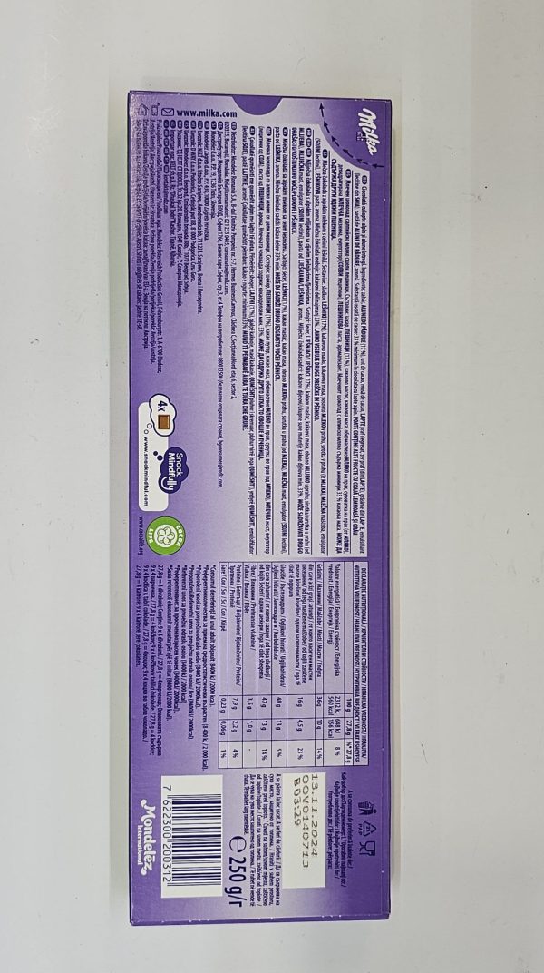 Milka Whole Hazelnuts 250g - Image 3