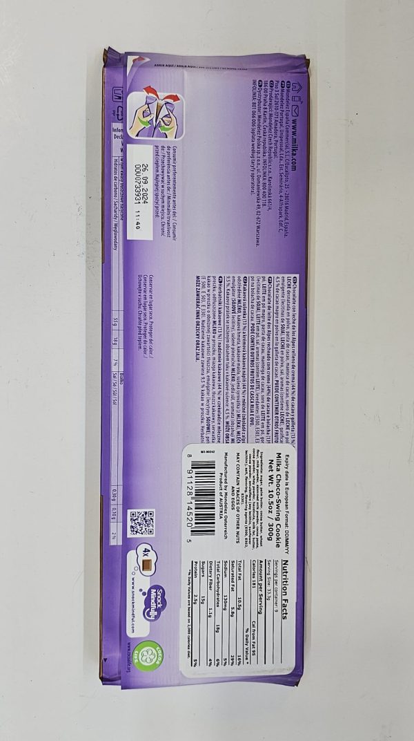 Milka MMMAX Choco Cookie 300g - Image 3
