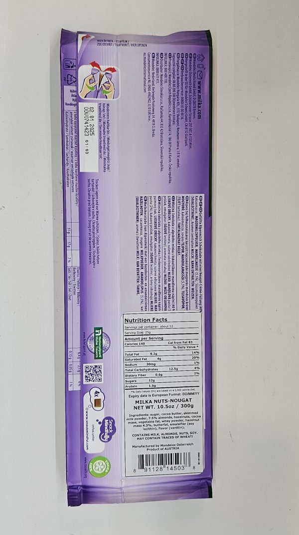 Milka Nuss & Nougat-Creme 300g - Image 3