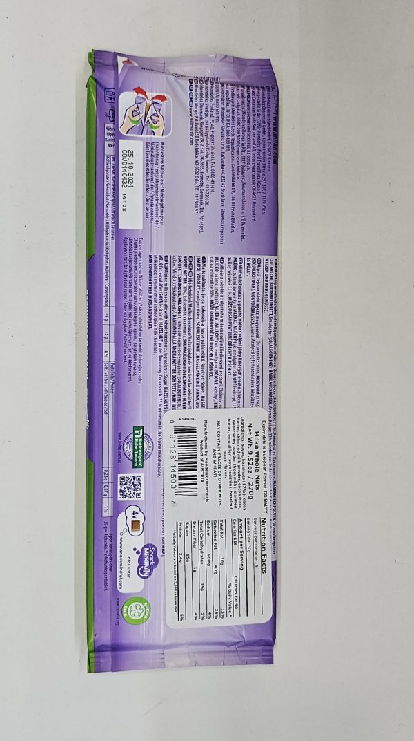 Milka MMMAX Ganze Haselnüsse - Whole Hazelnuts Chocolate Bar (270g) - Image 3