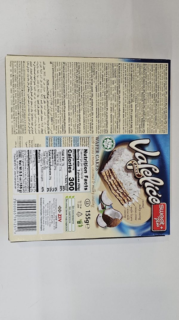 Sweet Plus Vafelice Coconut Cocoa Creme Milk Coated Wafers - Image 3