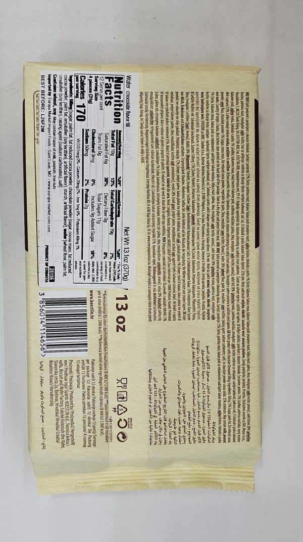 Koestlin Chocolate Wafers - Image 3