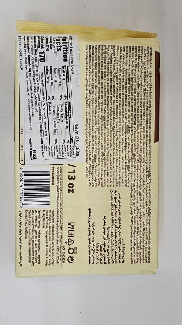 Koestlin Hazelnut Wafers Hazelnut & Cocoa Flavour Fill - Image 3