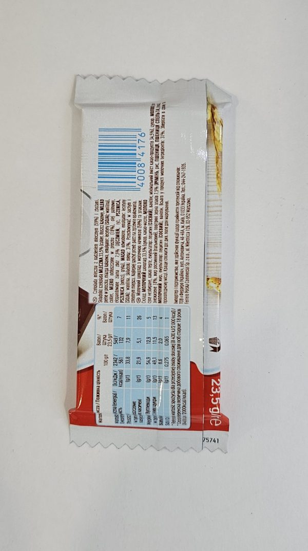 Kinder Country 23.5g - Image 3