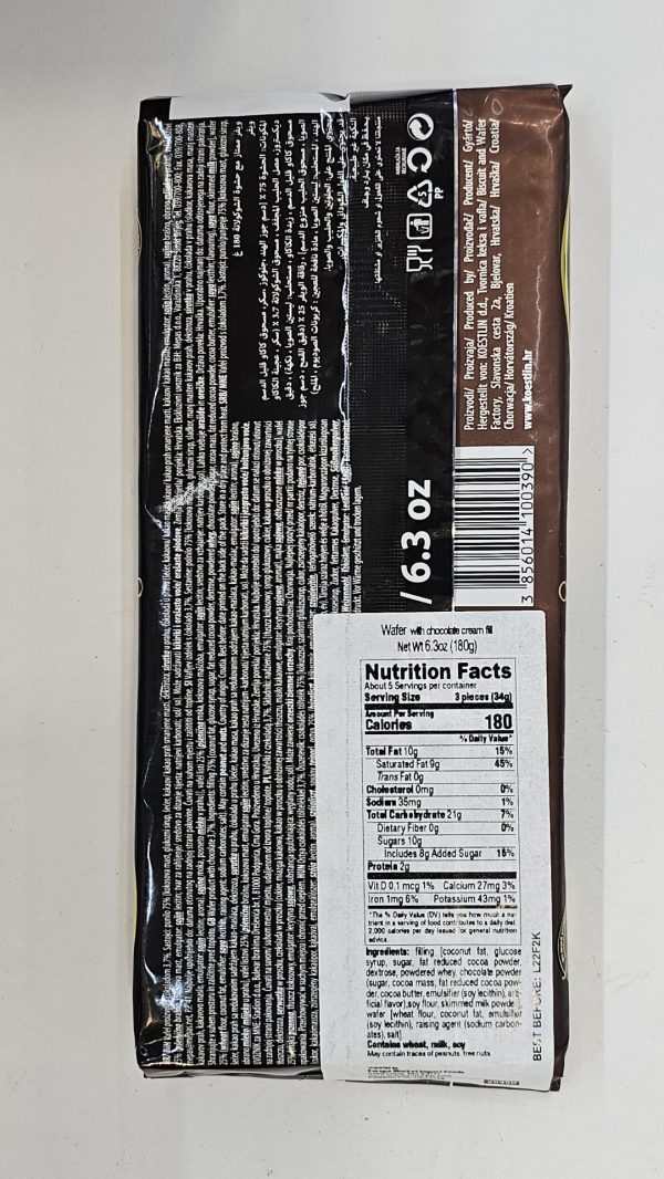 Koestlin Premium Chocolate Wafers - Image 3