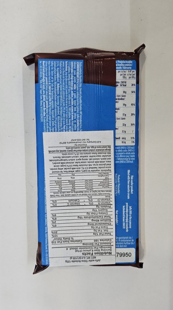 Jaffa Wafers Noisette - Image 3
