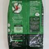 Loumidis Papagalos Traditional Greek Type Ground Coffee 454g - Image 3
