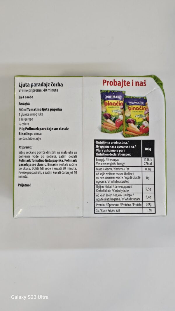 Polimark Tomatino Kuvani  Paradajz Ljuta Paprika 500ml - Image 3