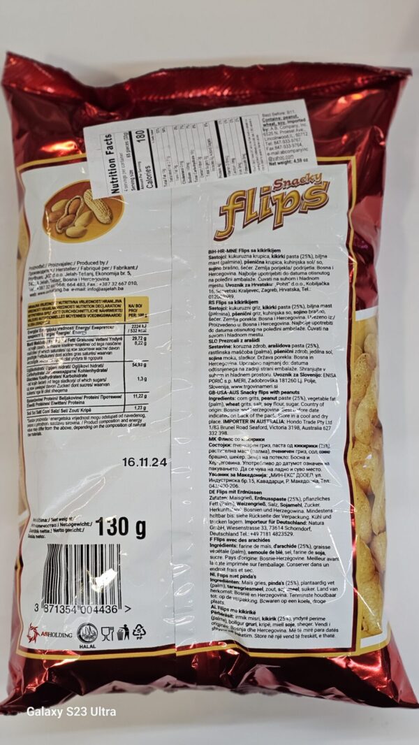 Snacky Flips With Peanuts 130g - Image 3