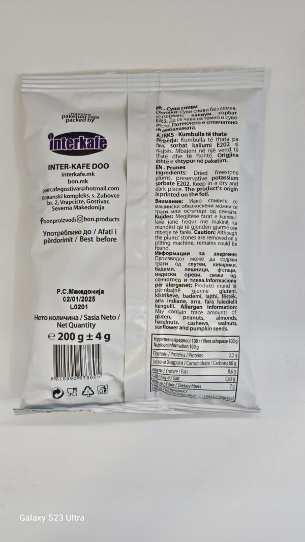 Bon Fruits Prunes 200g - Image 3