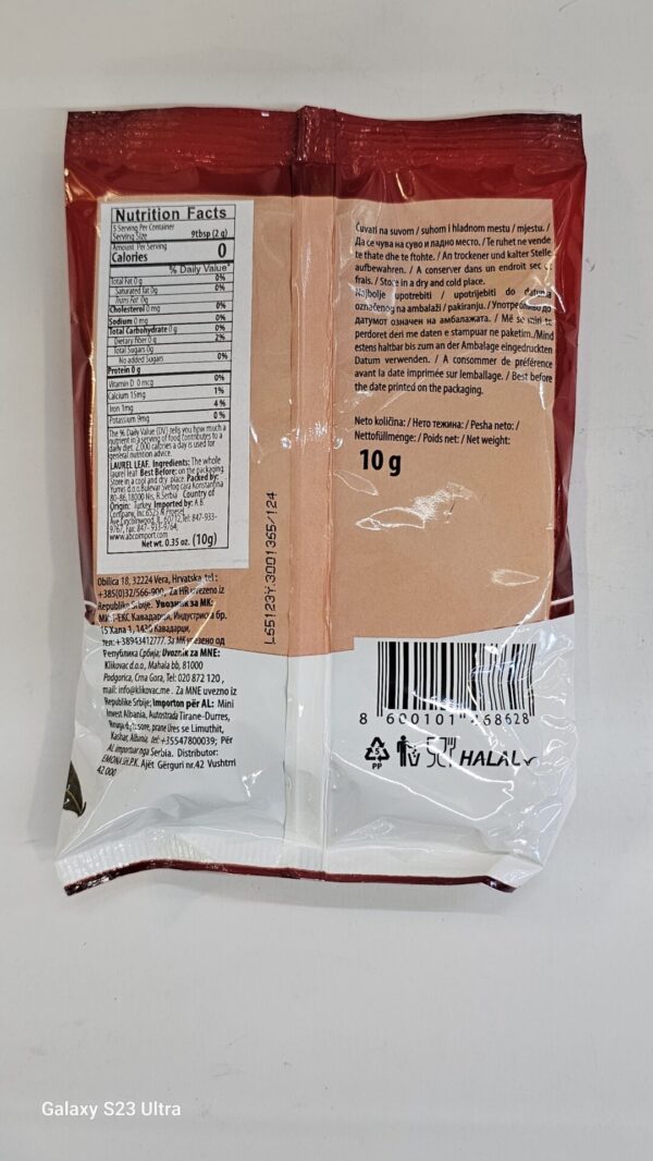 Yumis Laurel Leaf 10g - Image 3