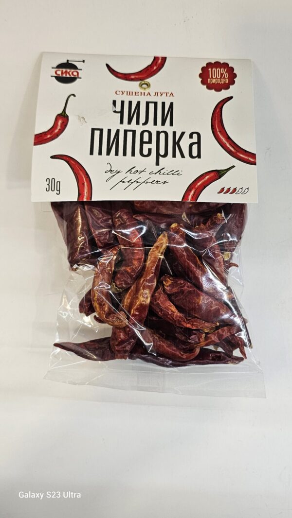 Red Hot Chilli Peppers 30g