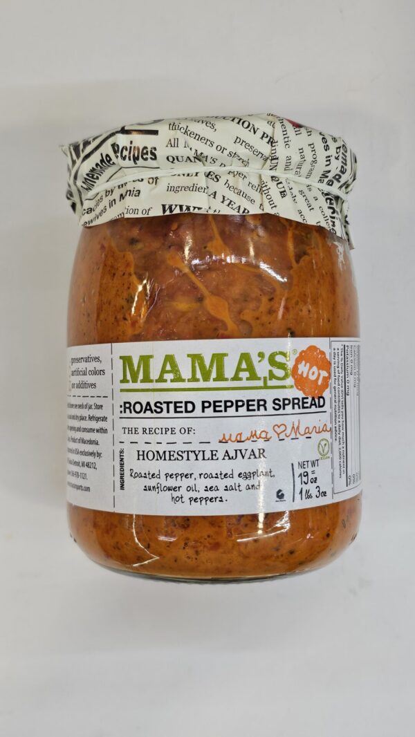 Mama's Hot Roasted Pepper Spread  Homestyle Ajvar 19oz