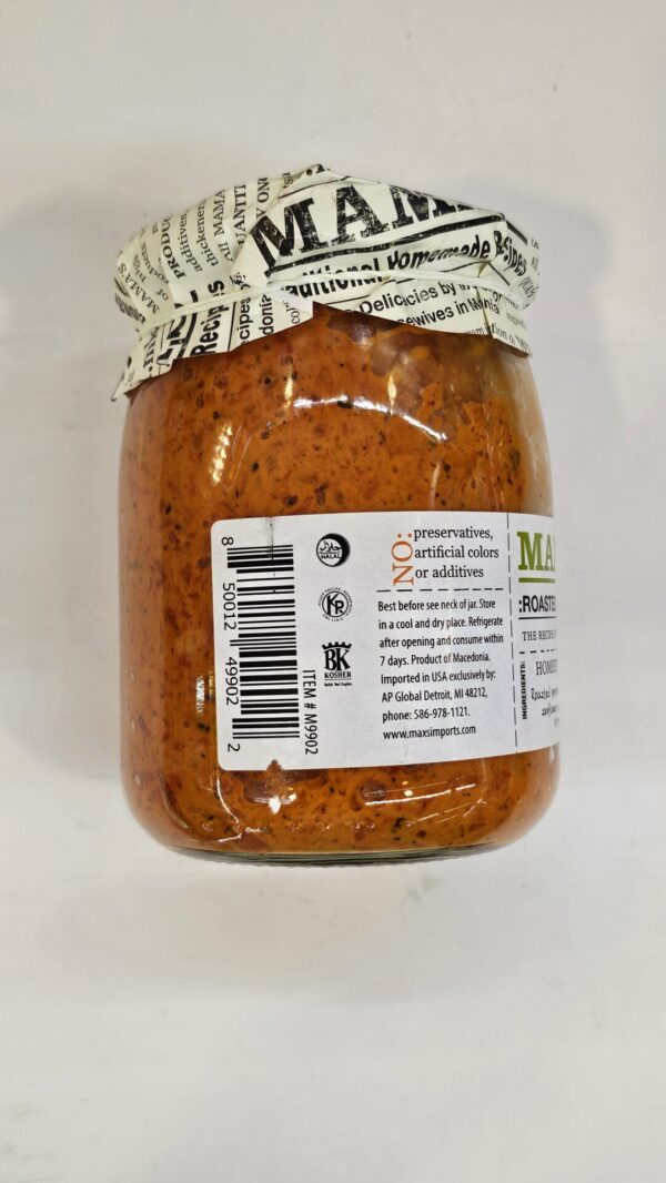Mama's Hot Roasted Pepper Spread  Homestyle Ajvar 19oz - Image 3