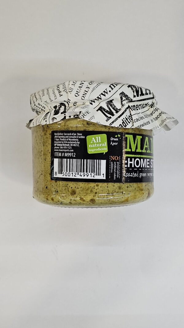 Mama's Mild Home Style Dip 10oz - Image 3