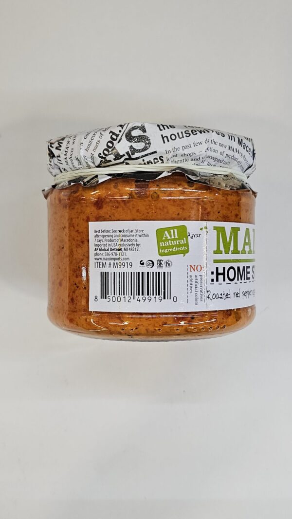 Mama's Extra Hot Home Style Dip 10oz - Image 3