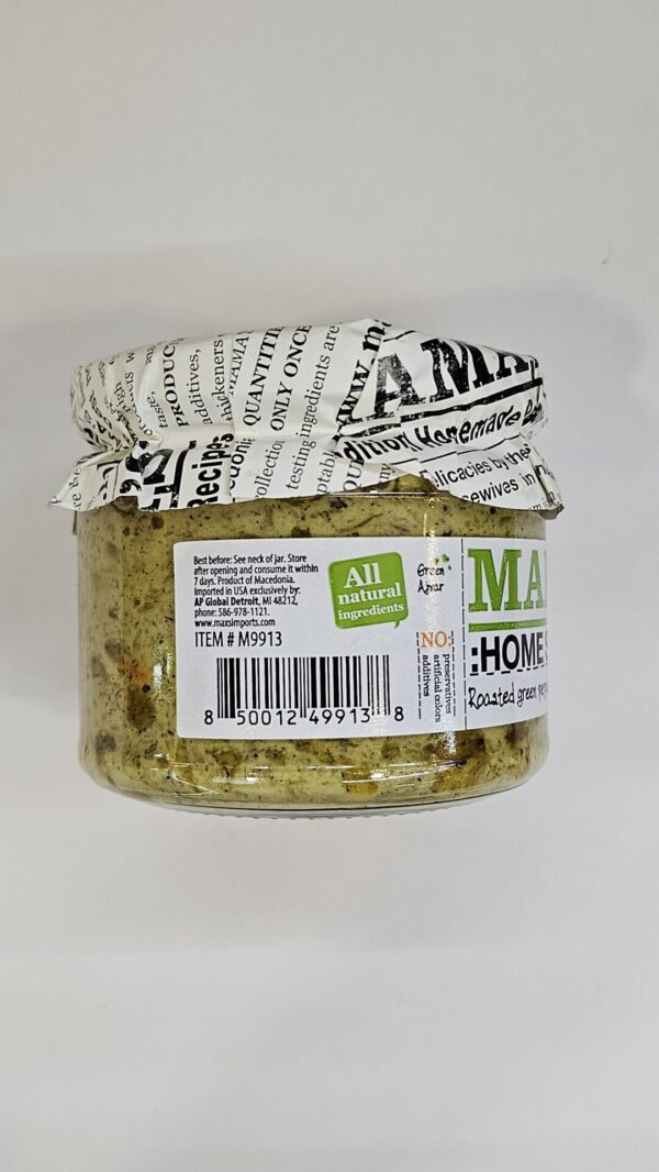Mama's Hot Home Style Dip 10oz - Image 3