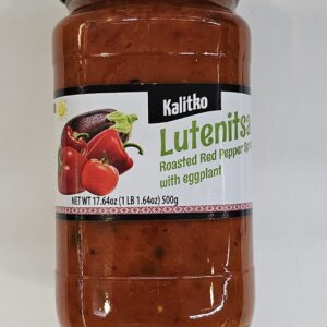 Kalitko Lutenitsa Roasted Red Pepper Spread With Eggplant 500g