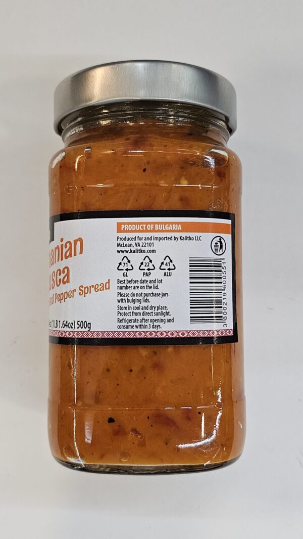 Kalitko Romanian Zacutsca Roasted Red Pepper Spread 17.64oz - Image 3