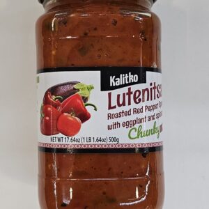 Kalitko Lutenitsa Roasted Red Pepper Spread With Eggplant And Spices 500g