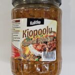 Kiopoolu Eggplant Appetizer 530g
