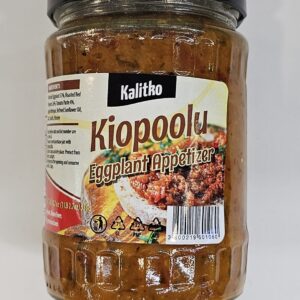 Kiopoolu Eggplant Appetizer 530g