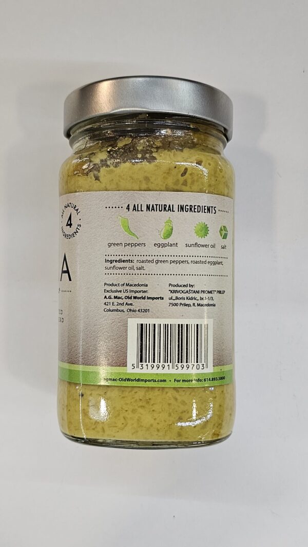 Doma Malidzano Roasted Green Pepper Spread 490g - Image 3