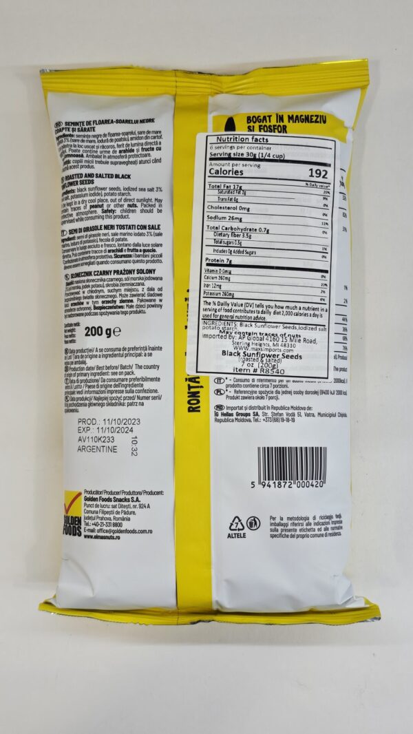 Elmas Selminte Negre Coapte Cu Sare 200g - Image 3