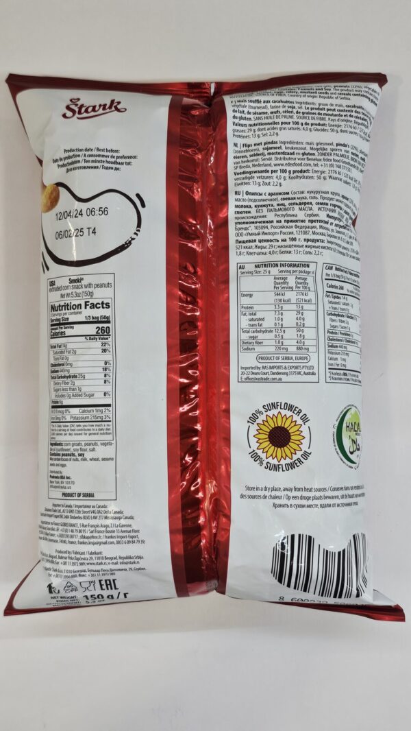 Smoki Fresh Baked Peanuts 150g - Image 3