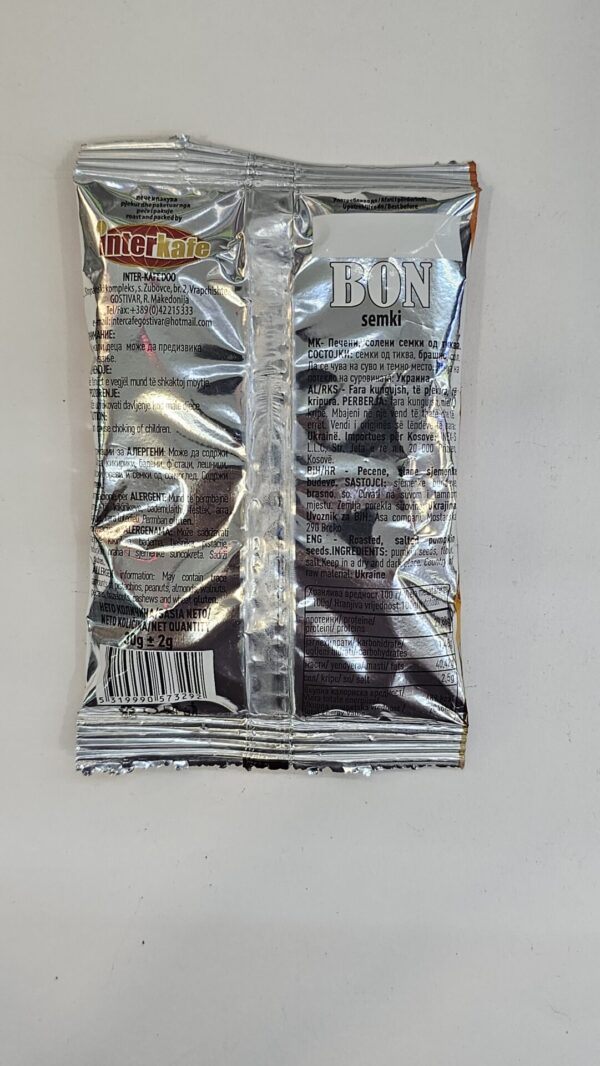 Bon Semki Peceni I Soleni 30g - Image 3