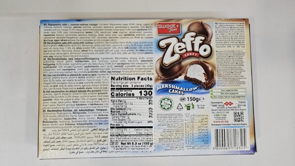 Zeffo Marshmallow Cakes 150g - Image 3