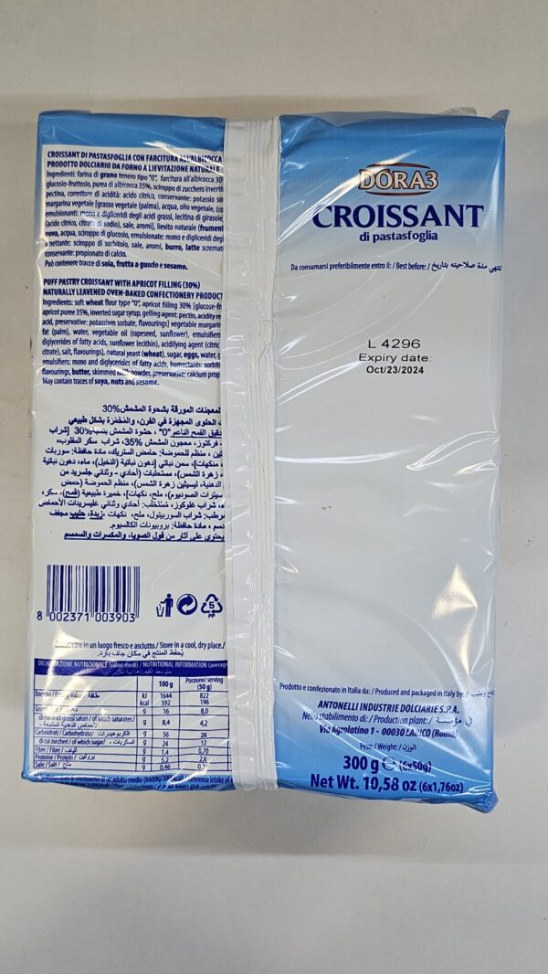Dora3 Croissant Di Pastasfoglia Apricot 300g - Image 3