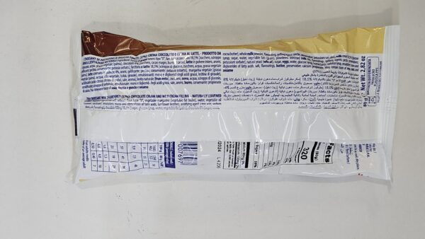 Antonelli Maxi Croissant Double Flavour Cocoa Cream & Milk Cream 80g - Image 3