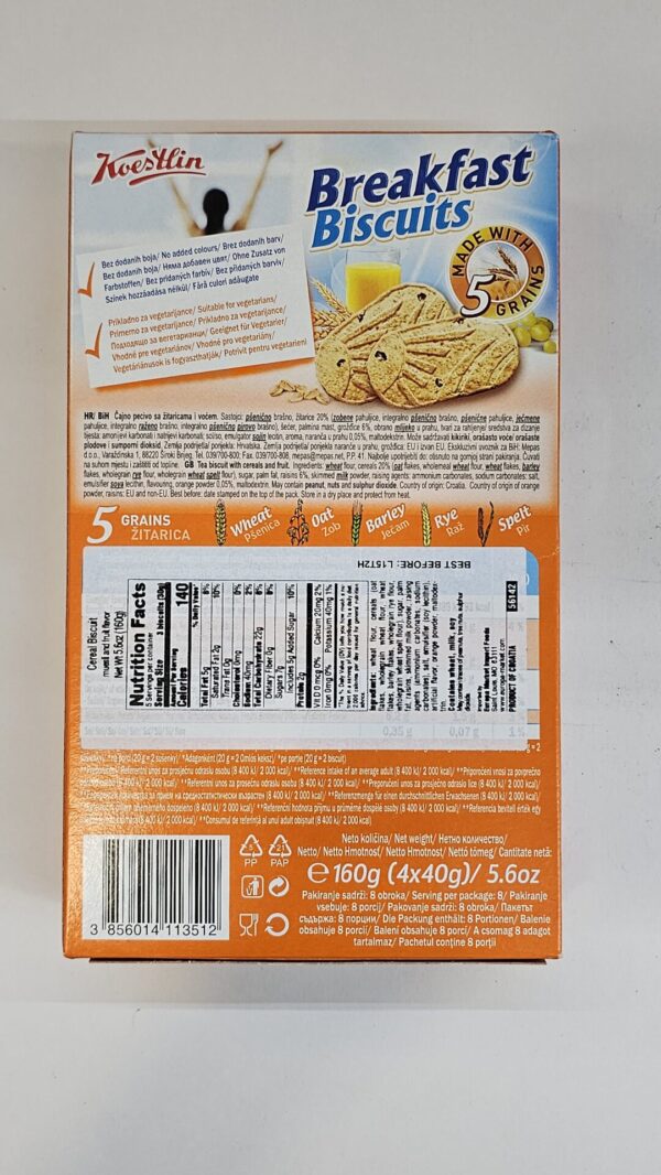 Breakfast Biscuits Museli & Fruit 160g - Image 3