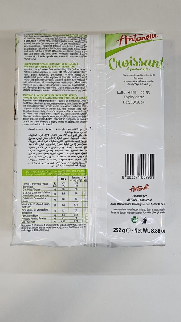 Antonelli Croissant Pastry Cream 252g - Image 3
