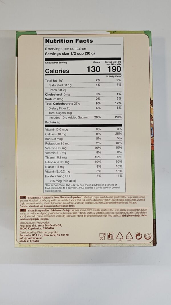 Lino Chocolino Instant Cereal Flakes With Sweet Chocolate 200g - Image 3
