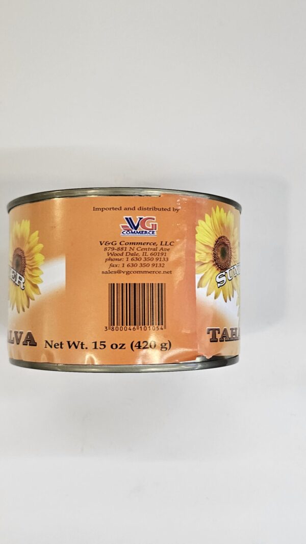 VG Commerce Sunflower Tahan Halwa 420g - Image 3
