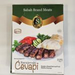 Sabah Brand Meats Sarajevski Cevapi Beaf & Veal Skinless Sausage 907g