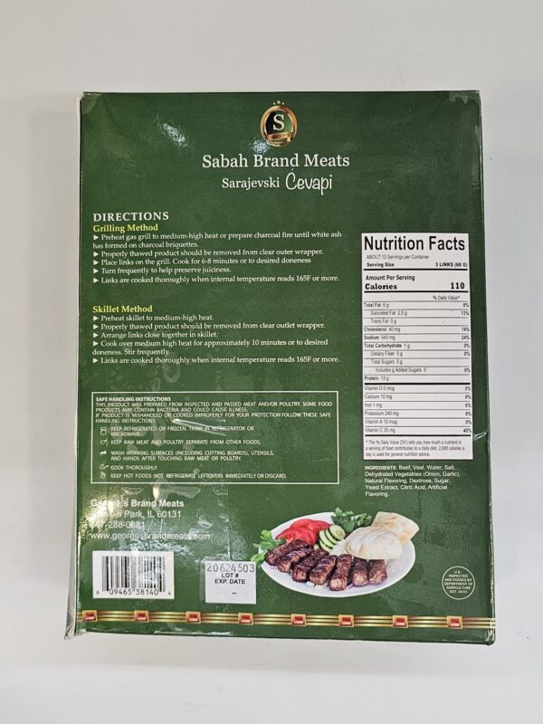Sabah Brand Meats Sarajevski Cevapi Beaf & Veal Skinless Sausage 907g - Image 3