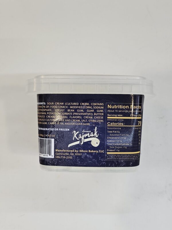 Ethnic Domaci Kajmak Handcrafted Creamy Spread 408g - Image 3