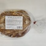 Kiflis Burek With Cheese Ready To Eat 300g