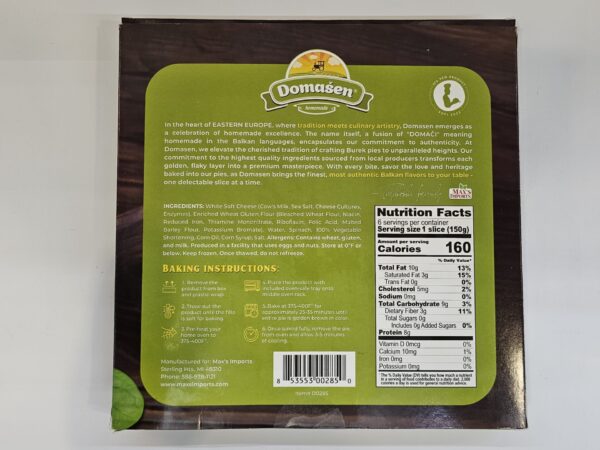 Domasen Burek Pie With Spinach & Cheese Family Size 900g - Image 3