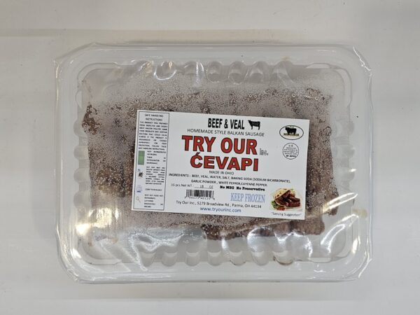 TOI Homemade Style Balkan Sausage Beef & Veal 16pcs