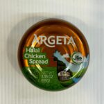 Argeta Halal Chicken Spread 95g